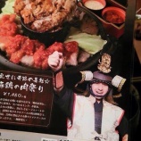 �ؤ��٤��륭�󥰤Ϥ�ı�ƣ�������ͦ���Υ���ܤ��Ƥޤ���(^^)v�٤β���