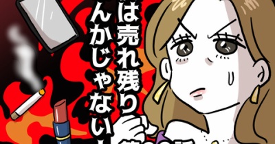 入道雲と夏と久石譲 : まめきちまめこニートの日常 Powered by