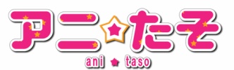 【僕のヒーローアカデミア】梅雨ちゃんのコスプレがボイン可愛いｗｗｗｗｗｗｗｗｗｗｗｗｗｗｗｗ【画像】