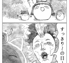 【合体あき】自認ゆっくり