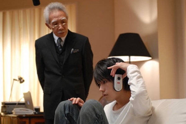 デスノート後編 好きだって言ってるじゃん