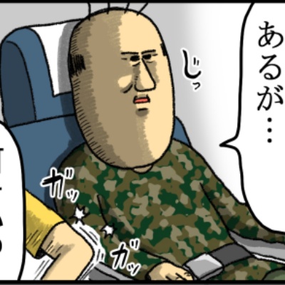 最高の まめきちまめこニートの日常 Powered ライブドアブログ by キーホルダー・アクリルキーホルダー