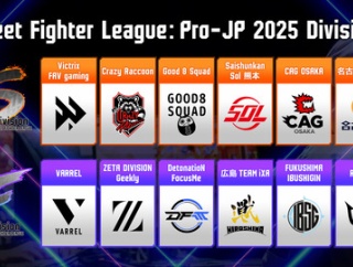 「ストリートファイターリーグ: Pro-JP 2025」Division S 第1節まとめ