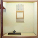 『近代盆栽』連載「水石よもやま話」執筆の苦労