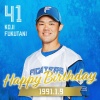 今日は 福谷浩司投手の誕生日です！おめでとうございます！