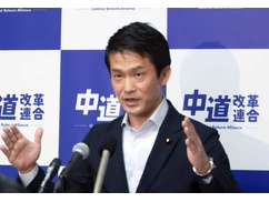 【大炎上ニュース】中道「クラファンは外国の方も積極的に支援できます！」⇒ 開始わずか5時間で２０００万円集まる