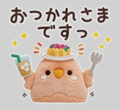 月見シリーズ　①
