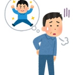 ミーハー総研（ミーハー総合研究所）