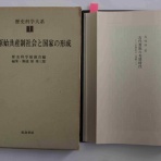 決戦・憲法・関ヶ原のblog