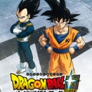 新作アニメ『ドラゴンボール超銀河パトロール』がついに制作決定！