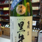 ���Ե�����!�٤β���