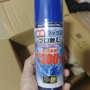タナックス 耐熱ワックス プロ艶L