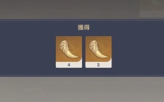 【原神】そろそろアルベドおりゅしてもいいか？