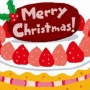 【鬼畜外道】夫への誕生日ケーキを奥さんが買って歩く　→　謎の若い男達がいきなりケーキ目掛けてダッシュで蹴りに来て「◯◯◯チャレンジ」と言い放ち動画撮影…