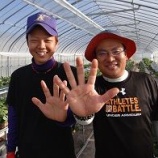 『大谷　和男』の画像