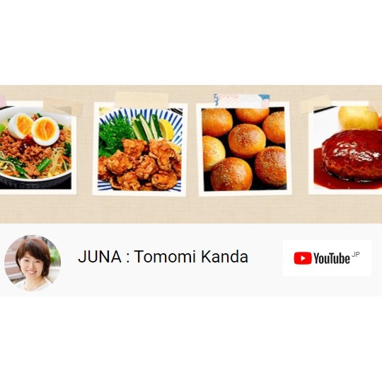 子宮内膜症と判明するまでの道のり 赤裸々に書きすぎていますｗ Quality Of Life By Juna Powered By ライブドアブログ