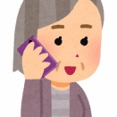 二世帯住宅にウトメと同居。新婚時代に嫁トメバトルしてウトと旦那がトメを〆あげたので、トメの味方は遠距離別居独身アラフォーコトメのみ。そのコトメが新年早々やらかし