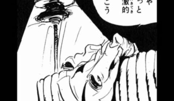 ルパン三世の原作でのちょっと怖い設定がこちら→