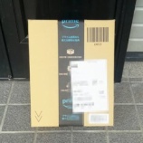 『【朗報】Amazonさん、日本で御法度だった”置き配”を決行した結果wwwwwwwwwww』の画像