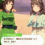 ウマ娘まとめ超速報！