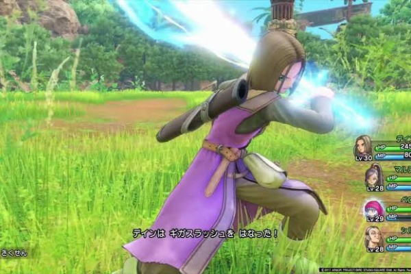 ドラクエ大好きまとめ速報 ハッスルダンス