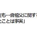 韓国　チョン・へイン＆ハヨンが…　(*_*)