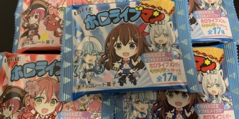 【VTuber】ホロライブマンチョコ買ってきたで！