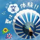 �زƤ�Ǯ���巸α�θ�����������٤β���