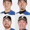 【公示】日ハム谷内＆秋吉が1軍昇格　バーベイト＆吉川が登録抹消