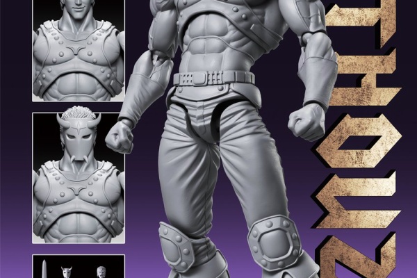 フィギュア情報 北斗の拳