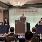衆議院議員　井上信治の活動報告