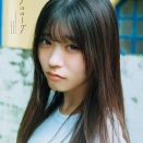 僕が見たかった青空 金澤亜美1st写真集『プロローグ』