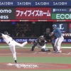 【日本ハム】野村佑希、先制タイムリー２ベース ｜CS1st 西武戦｜打った瞬間の反応まとめ｜10/11