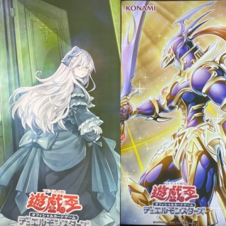 スターライト速報 -遊戯王OCG情報まとめ-