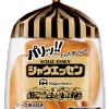 「シャウエッセン」が好きすぎて腎臓壊れそうなんだが