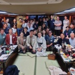 華僑報　（東京華僑総会）