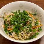 「だよ」の入力ミス「だゆ」だゆ