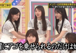 【画像】矢田萌華を抱いてる時に肩にアゴ乗せたらどうなるの？