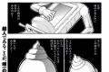 ウ○コマン「私はウ○コの力で戦う、ウ○コマンだ！」