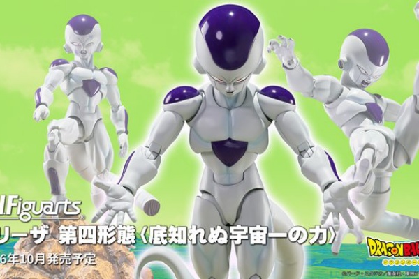 遊戯王&ドラゴンボール通販予約情報局 - 通販予約サイト