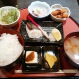 �ؿ��� ��Ҥ��� ���ؤ�Ƶ��꿩 900�ߡ����Ф餷���ɿ�Ū���٤β���