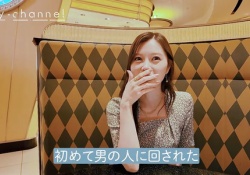 【速報】白石麻衣『男の人に回された』