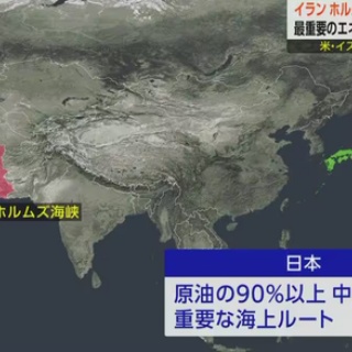なんJ政治ネタまとめ