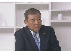 石破茂「高市さんの説明なんて信じるに値しますか？早く国会招致に応じなければならない」