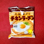 ラーメンどうですか、うどんにしましょうか