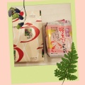 集中力が出そうです