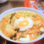 ミーハー総研（ミーハー総合研究所）