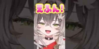 【ぶいすぽ】他を寄せ付けない威厳のあるくしゃみをするドラゴン