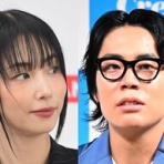 お笑いニュースch