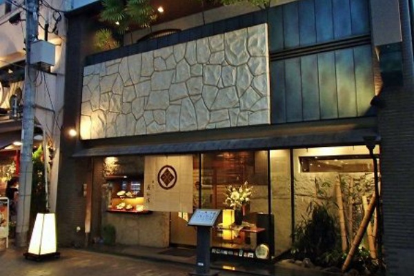 大阪はミナミの 割烹 花和清 かわせ で お食事しまして ヒロノツトム の 走れタコ